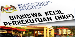 Permohonan Biasiswa Kecil Persekutuan (BKP) Online - SemakanMY