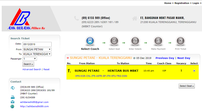 Portal Adik Beradik Express check trip online