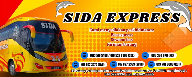 Maklumat nombor telefon Sida Express