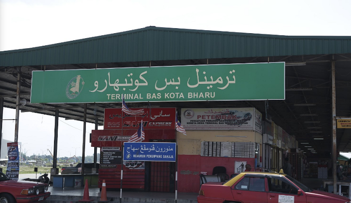 Lokasi Terminal Bas Kota Bharu di Kelantan