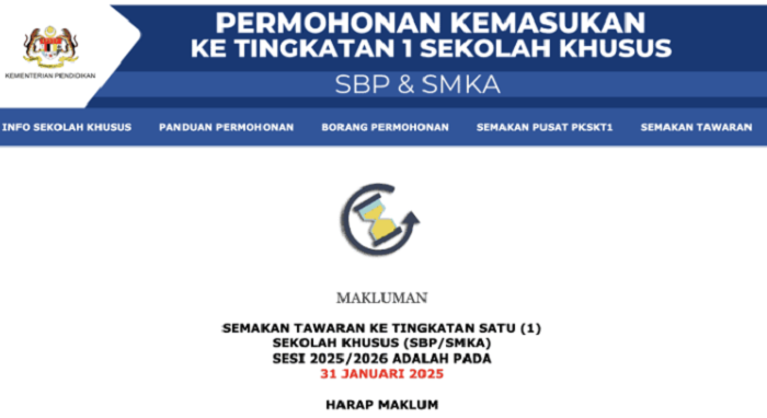 Semakan status permohonan ke SBP 2025