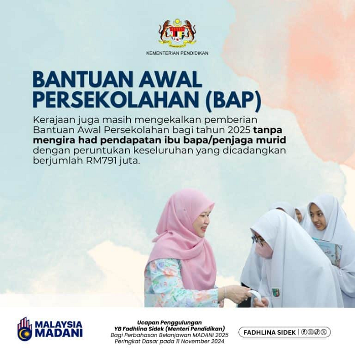 Tarikh Bantuan Awal Persekolahan (BAP) 2025 dibayar